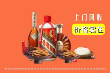 张家口康保县回收白酒