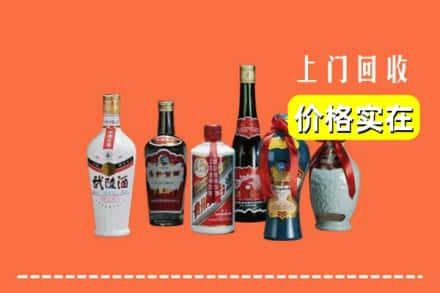 张家口康保县回收老酒